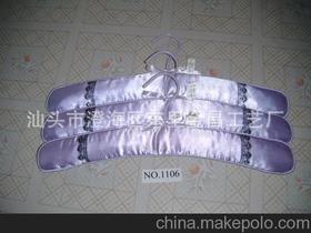 汕头市澄海区东里金昌工艺厂 专业箱包销售与工艺制造企业