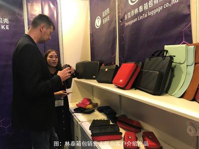 整合供应链优势，问跨境电商新赛道 林泰箱包借香港贸发局秋季电子产品展迈出跨界关键一步